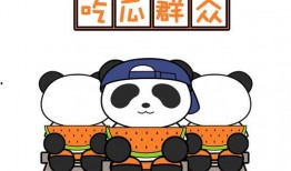 熊猫堂吃瓜,揭秘娱乐圈的甜蜜与苦涩