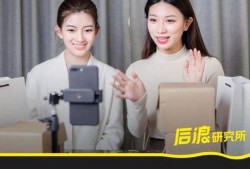 大王直播间吃瓜,一场吃瓜盛宴，揭秘娱乐圈幕后故事