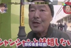 陷入狂热 吃瓜,揭秘网络狂欢背后的真相