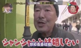 陷入狂热 吃瓜,揭秘网络狂欢背后的真相