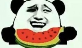 最新实时吃瓜新闻