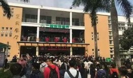 运城学院回应吃瓜事件,运城学院就“吃瓜事件”作出官方回应