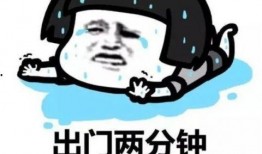 带你吃瓜 大热天,带你吃瓜探秘大热天里的清凉趣事