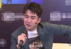 翟天临吃瓜,娱乐圈吃瓜群众热议的学术门事件