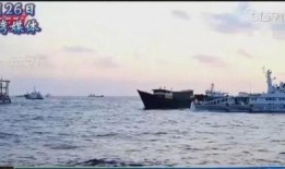 吃瓜船台湾媒体