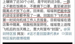 福建云霄吃瓜事件始末,一场网络谣言引发的争议与反思