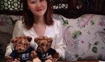 吃瓜小熊露丝,揭秘娱乐圈的甜蜜瓜田