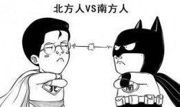 更疼呀 吃瓜,揭秘娱乐圈那些鲜为人知的幕后故事