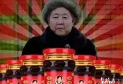 老干妈吃瓜群众,揭秘辣酱界的“网红”现象