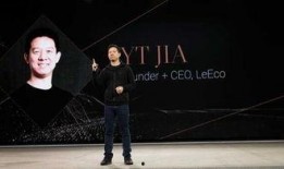 吃瓜观众乐视,乐视帝国兴衰录