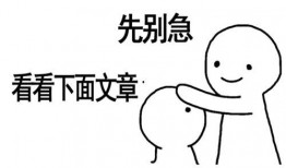 带你吃瓜铁公鸡,网络红人的崛起与争议