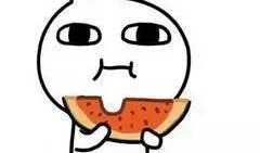 带你吃瓜歌曲的空耳