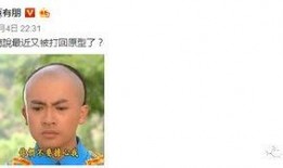 无事吃瓜故事汇,无事吃瓜故事汇精选