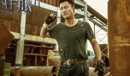 吴京国籍吃瓜,吃瓜群众纷纷围观