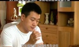 男朋友吃瓜看戏,揭秘男友的吃瓜看戏情缘
