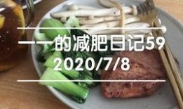 减肥打卡吃瓜,吃瓜也能瘦，揭秘健康瘦身新潮流