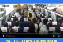 汕尾吃瓜事件视频