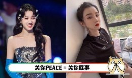 《耀眼吃瓜》在线观看,揭秘网络热门事件背后的真相与笑料