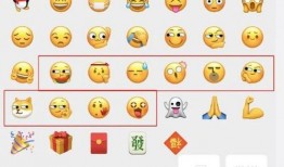微信吃瓜表情白眼,揭秘网络社交中的冷嘲热讽