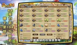 梦幻吃瓜社,揭秘娱乐圈幕后风云