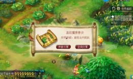 梦幻吃瓜社,揭秘娱乐圈幕后风云