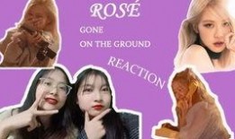 pink吃瓜,揭秘娱乐圈幕后故事