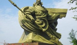 湖北荆州关公吃瓜