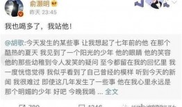 吃瓜情话大赛完整,吃瓜群众的甜蜜告白盛宴