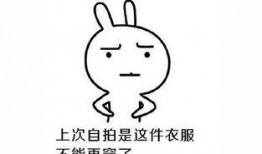 吃瓜吃的很兴奋,揭秘吃瓜群众的狂欢盛宴