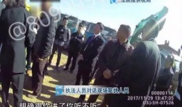执法被别人吃瓜,网友热议执法公正与舆论监督