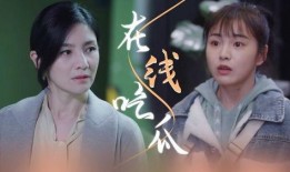 玲爷吃瓜视频,揭秘娱乐圈幕后真相，带你领略明星们的真实生活