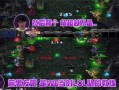 吃瓜爆料lol