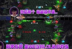 吃瓜爆料lol
