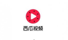 吃瓜预告文字视频,视频内容抢先看，精彩瞬间不容错过