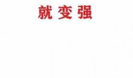 吃瓜变强小说全文阅读,从瓜田到巅峰的奇幻之旅