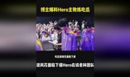 吃瓜博主bgm,揭秘吃瓜博主背后的音乐故事