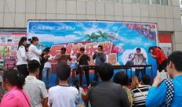 吃大瓜迎五一,畅享美食盛宴，共度欢乐时光