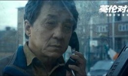 吃瓜的观众007,吃瓜观众视角下的悬疑大剧