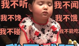 吃麻瓜群众视频,带你领略神秘魔法世界