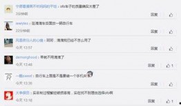 最新吃瓜网址分享,热门事件一网打尽！