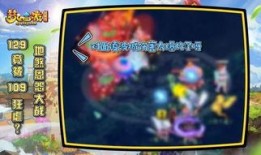 梦幻吃瓜社,揭秘娱乐圈幕后风云