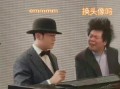 朗朗吃瓜