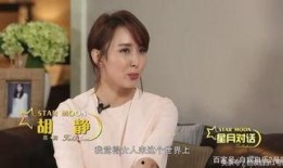 吃瓜豪门夫人爆料了,揭秘豪门背后的惊人真相