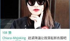 陆雪吃瓜app,揭秘娱乐圈幕后故事，带你领略明星真实生活