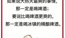 吃瓜吃净文案短句子图片,净享时光——吃瓜吃净文案短句图鉴