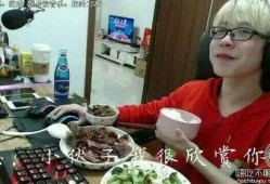 吃瓜嗨氏表情包,网络狂欢背后的娱乐现象解析