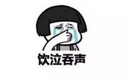 吃瓜的意思解释,揭秘“吃瓜群众”背后的网络文化现象