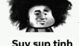 女友发表情吃瓜,揭秘娱乐圈最新热点