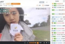 厦门吃瓜主播名单,盘点那些吃瓜主播的精彩瞬间