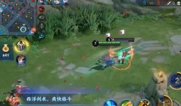 lol闪光灵吃瓜,揭秘电竞圈幕后风云